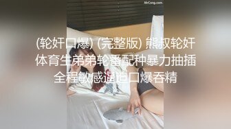 公子哥問大奶妹妳今天被我操了幾次.大奶妹直呼好多次2