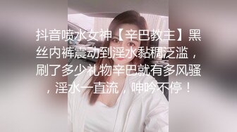 貌美网红女神 内射中出Cos巴拉骚女友 淳儿 爆肏嫩穴淫叫连连 敏感乳粒波涛胸涌 浇筑吸吮浓浓精液