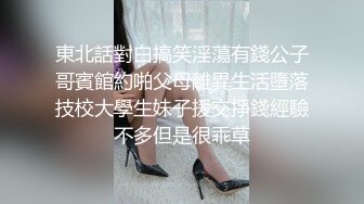 【横扫全国外围女】酒店嫖妓偷拍高颜值网红脸兼职妹露脸口交各种体位啪啪按摩