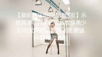 十月最新流出魔手外购精品厕拍大神潜入美女如云的艺校女厕偷拍几个参加漫展的萝莉装学妹