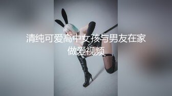 SWAG 洗澡自摸性感篇 Florababy