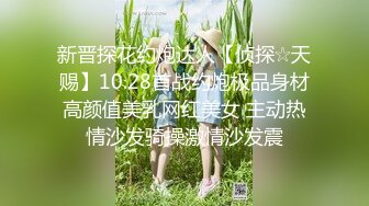 (中文字幕)完全固定されて身動きが取れないRION 腰がガクガク砕けるまでイッてもイッても止めない無限ピストンSEX