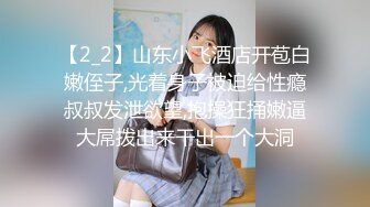 栃木産！バスト92cm 巨乳元ヤン少女 大塚りか 19歳 ～AV上等！でも結局ビビって恥ずかしがるドM変態娘に中出し＆大量顔射