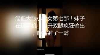 长相清秀，实则非常闷骚的女友叫床声超好听(国语对白)