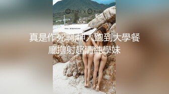 爆乳白皙秘书姐妹花-在老板家女女恋叫声太激情-2