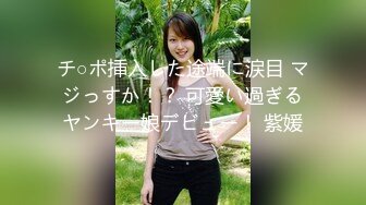 小仙女等你来吃贵州酸汤鱼，这青春韶华的酮体，实在是妙~ 