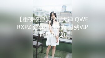 精东影业 jdxyx-025 帮女同学课後补习-相泽悠奈