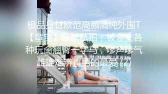 BDSM绿妻玩法讲解为什么分享老婆很刺激