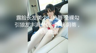 潜入写字楼偷拍长发美女水润粉嫩的小穴屌都大了