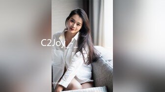 C2Joy_-_독일로_간_소녀