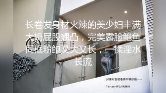 小哥趁父母不在家把粉嫩的小女友带回家啪啪 完美露脸