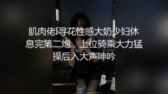 情色短剧开学季特别企划女教师张越真实事件改编无法言喻的青春校园之旅！1-3集！ (2)