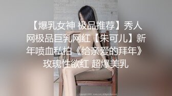 TWTP 公园女厕全景偷拍多位极品美女嘘嘘裹胸裙妹子整理衣服奶又白又大 (5)