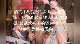 24亲妹妹 针孔偷拍 我跟我妹的做爱视频露脸完整版！