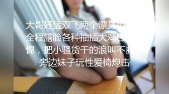 大神潜入单位女厕偷拍三位美女同事的小嫩鲍