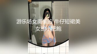 午夜寻花高颜值性感身材黑裙妹子，舌吻自摸骑脸舔逼侧入抽插猛操