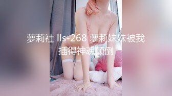 【Olivia】Stripchat来了一个极品，童颜巨乳小萝莉，滴蜡缸塞喷水 (8)