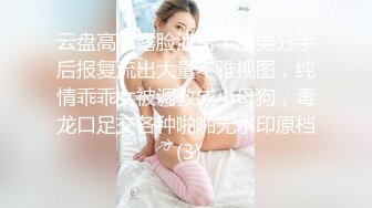 厕拍大神砍人收费电报群最新流出无门女厕全景偷拍两个年轻美眉尿尿长裙妹子对着镜头笑嘻嘻