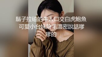 【全裸露点顶级收藏】美乳女神『掉掉』肛塞尾巴の户外露出 顶楼自缚后惨遭抽插爆浆遗弃 高清私拍62P 高清1080P原版