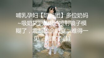 【angie】性感淫荡小仙女露出啪啪，颜值身材天花板极度反差 穷人操不到的女神 富人的玩物精盆，订阅私拍1 (1)