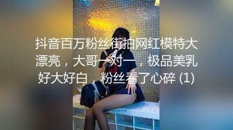 竹林主题酒店小情侣开房造爱骚妹妹太主动了69式舔的她呻吟受不了亮点是啪啪招式真多颜射连续干2场操不动了妹子就给舔鸡巴