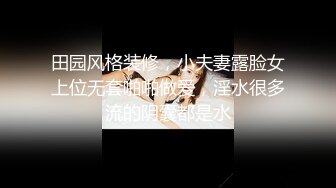 KTV初体验【淫乱人妻】绿帽淫荡母狗【腐猫儿】3P4P群P聚众淫乱④ (2)