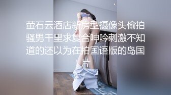 完美身材性感御姐 中空黑丝 透明内内 性感情趣内衣 手撕丝袜 特写粉逼自慰淫水直流 破坏丝袜骚