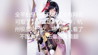 美眉女上位全自动 这个视角很享受 大屁屁怼大鸡吧 完美结合 被她坐着一定很舒服