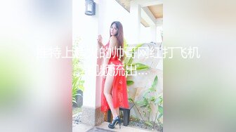 三歌探妹约骚熟女开房操逼，隔着内裤摸穴口交，肉肉身材扶着大屁股后入，张开双腿掰穴特写