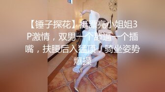 女装大姥伺候完老子,完事再去伺候儿子 2_4