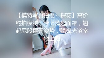 可爱CD元子小妹妹 乖巧女仆装被哥哥干死啊，肏得眼神迷离，爽死哦！