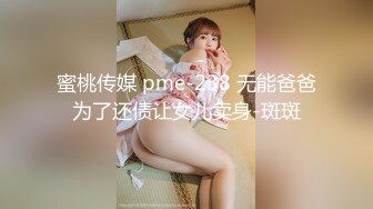 操漂亮美女 第一视角 口活超棒 手插几下 满手白色粘液骚的不行 经典后入操的爽得不行 这水声听着淫荡