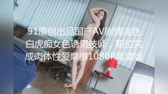 【劲爆身材女神】锅锅酱 最美王者荣耀Cos貂蝉 吸含大粗屌超色情 刺入白虎蜜穴瞬间湿淋 S型曲线太上头了