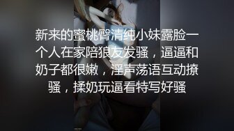 无码流出丰满大波尤物【明里友香】女王蹂躏地狱释放出甜美香味的熟肉人妻狂辱的奴隶反乱处刑DJJJ-015