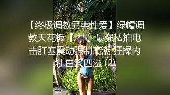 刚进门就给我吃鸡吧老公不在家憋坏了吧