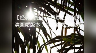 新片速递酒店偷拍骑男友在身下扭动身姿 年轻情侣早上睡醒啪啪骚妹子反复骑男友身上扭动身姿