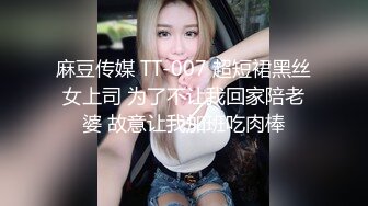 漂亮白嫩少妇偷情 你真骚 再骚一点 这稀毛鲍鱼真粉真诱人 上位全自动