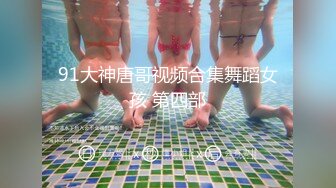 麻豆传媒最新 MDX-0096深夜加班的女友-林思妤性感OL客服被玩弄骚穴720P高清原版