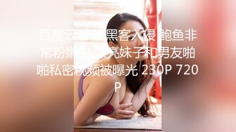 IPZZ-124 絶頂覚醒 もうセックスなしでは生きていけない… 朝日りお