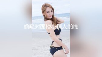 美女3P 被两根大肉棒轮流猛怼 身材不错 大奶子 无毛鲍鱼