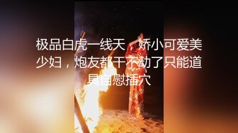 推荐 霸道太子在网吧调教篮球犬 舔aj 操逼惊险刺激