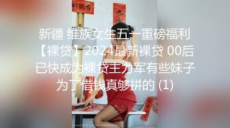 高檔酒店裡 用工具和手把長腿女友玩到 高潮抽搐大叫