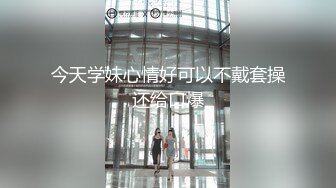 极品小仙女御姐【哦哦哦啊】丰韵美女骚扭情趣诱惑跳蛋自慰，大爱黑丝劲爆美乳美穴 这腋毛也好性感哦！