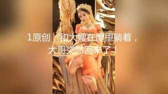 【小志探花】170CM高马尾冷艳御姐，美乳翘臀紧身裤，扒掉裤子摸穴，张开双腿猛操，骑乘呻吟一脸享受