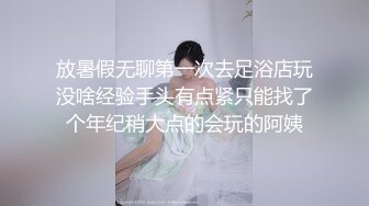 〖不断喷发影片〗前公司总机小姐超敏感身体随便调教一下就不停潮吹一直喷痉挛 高清1080P原版 (2)