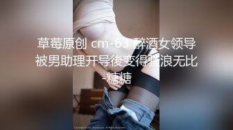 体育生第一次被男人调教 上集