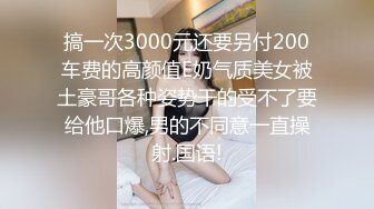 蜜桃影像传媒 PMC338 黑丝女OL前辈的痉挛性开发 苏念瑾