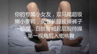 流出安防酒店偷拍精品短发身材好少妇偷情大叔被各种体位开发