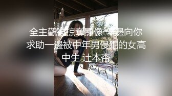 凌晨小骚货1231(2)