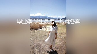 【推油少年】真实良家的寻欢之旅，偷拍人妻约异性SPA，被按摩的淫穴水汪汪，还是插入最爽 (2)